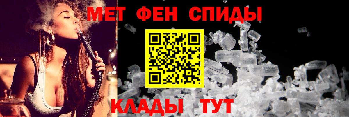 Озёры  АМФЕТАМИН  Вход с VPN  АМФЕТАМИН VHQ  Амфетамин 