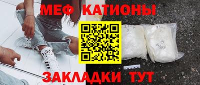 наркотики Бугуруслан