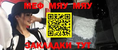 наркотики Бугуруслан