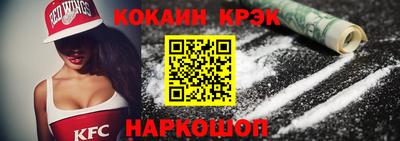 каннабис Будённовск