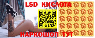 наркотики Бугуруслан