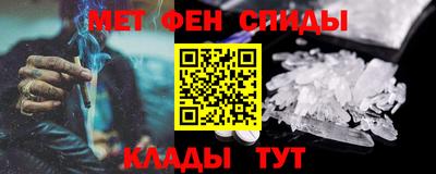 наркотики Бугуруслан