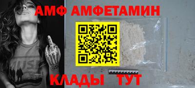 наркотики Бугуруслан