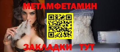 наркотики Бугуруслан