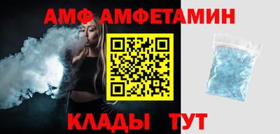 наркотики Бугуруслан