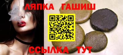 каннабис Будённовск