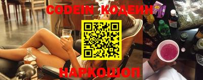 каннабис Будённовск