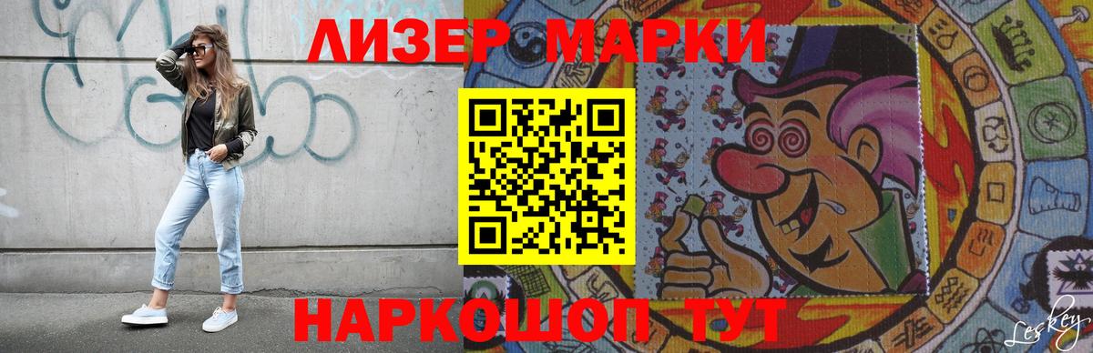 LSD-25 экстази ecstasy  Вход с VPN  Озёры  LSD-25 экстази ecstasy 